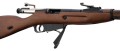 karabin asg mosin nagant 4.jpg