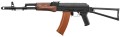 karabin ASG elektryczny replika AKS-74N 3.jpg