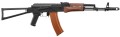 karabin ASG elektryczny replika AKS-74N 4.jpg
