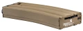 Karabinek AEG LT-25 M4 INTERCEPTOR HYBRID 10' ETU TAN 8.jpg
