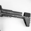 Valken-AEG-Alloy-PDW-5.jpg