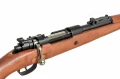 replika Mauser KAR98 6.jpg
