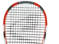 rakieta Viper IT 7.jpg