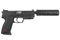 umarex-aeg-heckler-koch-usp-tactical-3.webp
