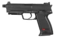 umarex-aeg-heckler-koch-usp-tactical-4.webp