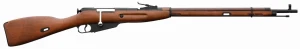 Karabin ASG sprężynowy Mosin Nagant
