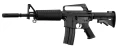karabin ASG elektryczny Double Bell XM177E2 Metal Vietnam 1.jpg