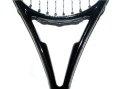 rakieta Blade DX 3.jpg