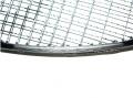 rakieta Blade DX 7.jpg